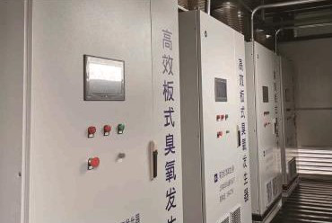 1608772027197829.png 智能板式臭氧發(fā)生器技術(shù)優(yōu)勢(圖2)