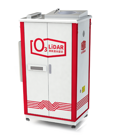O3-LIDAR 大氣臭氧監(jiān)測激光雷達參數(shù)(1) O3-LIDAR 大氣臭氧監(jiān)測激光雷達參數(shù)(1)